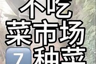 必威app手机下载版安卓版